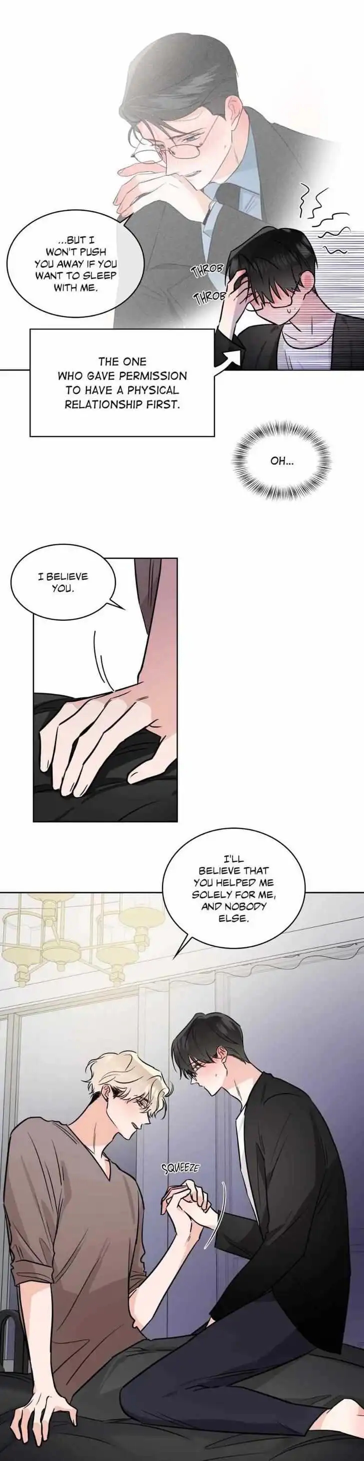 Lose Your Touch Chapter 38 page 16 - 