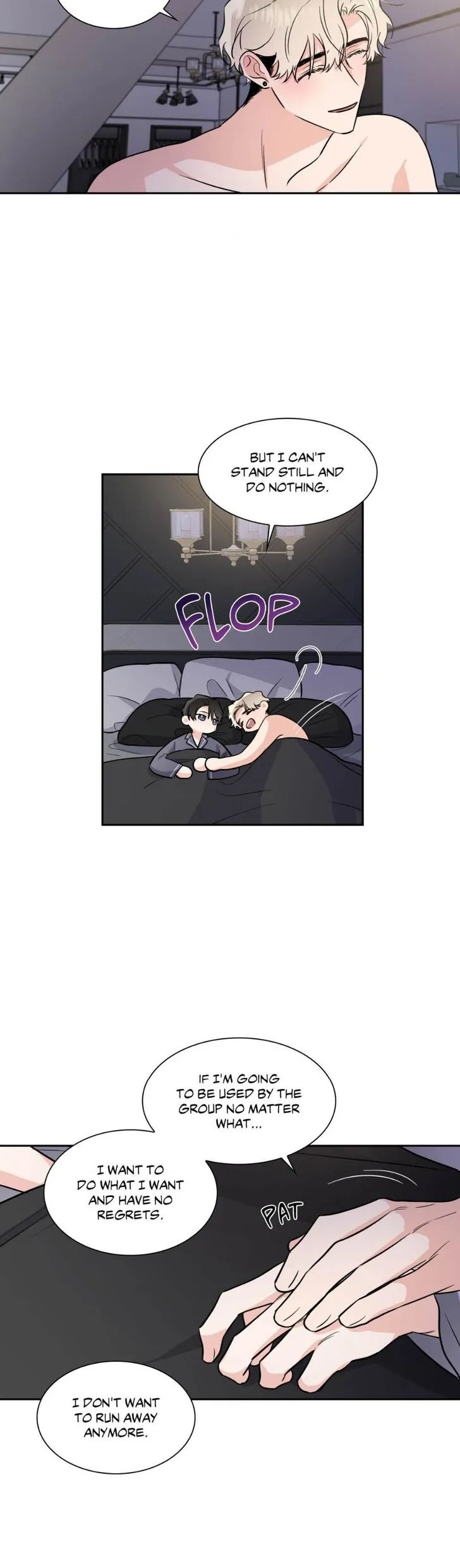 Lose Your Touch Chapter 40 page 18 - 
