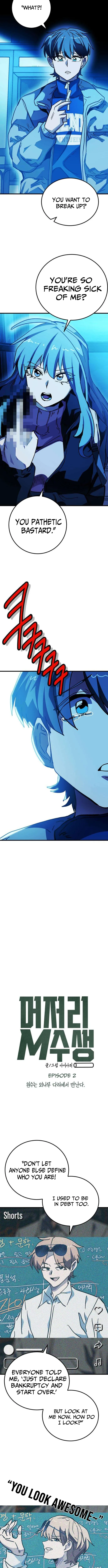 Loser M‑Year Retaker Chapter 2 page 3 - 
