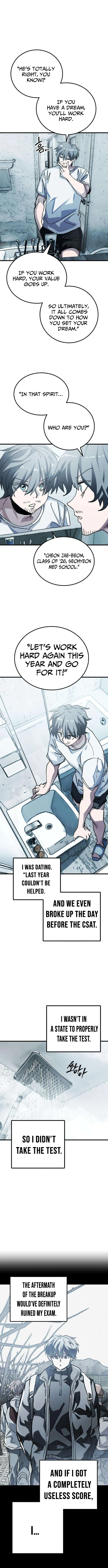 Loser M‑Year Retaker Chapter 2 page 5 - 