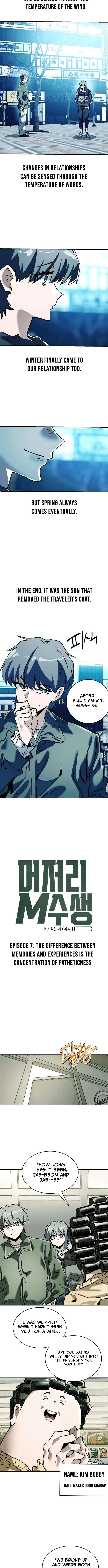 Loser M‑Year Retaker Chapter 7 page 3 - 