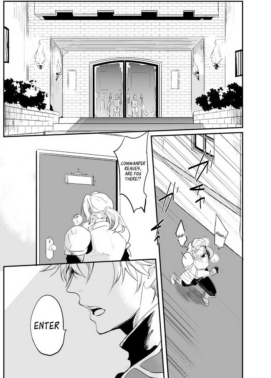 Loss Of Reason Chapter 1 page 2 - 