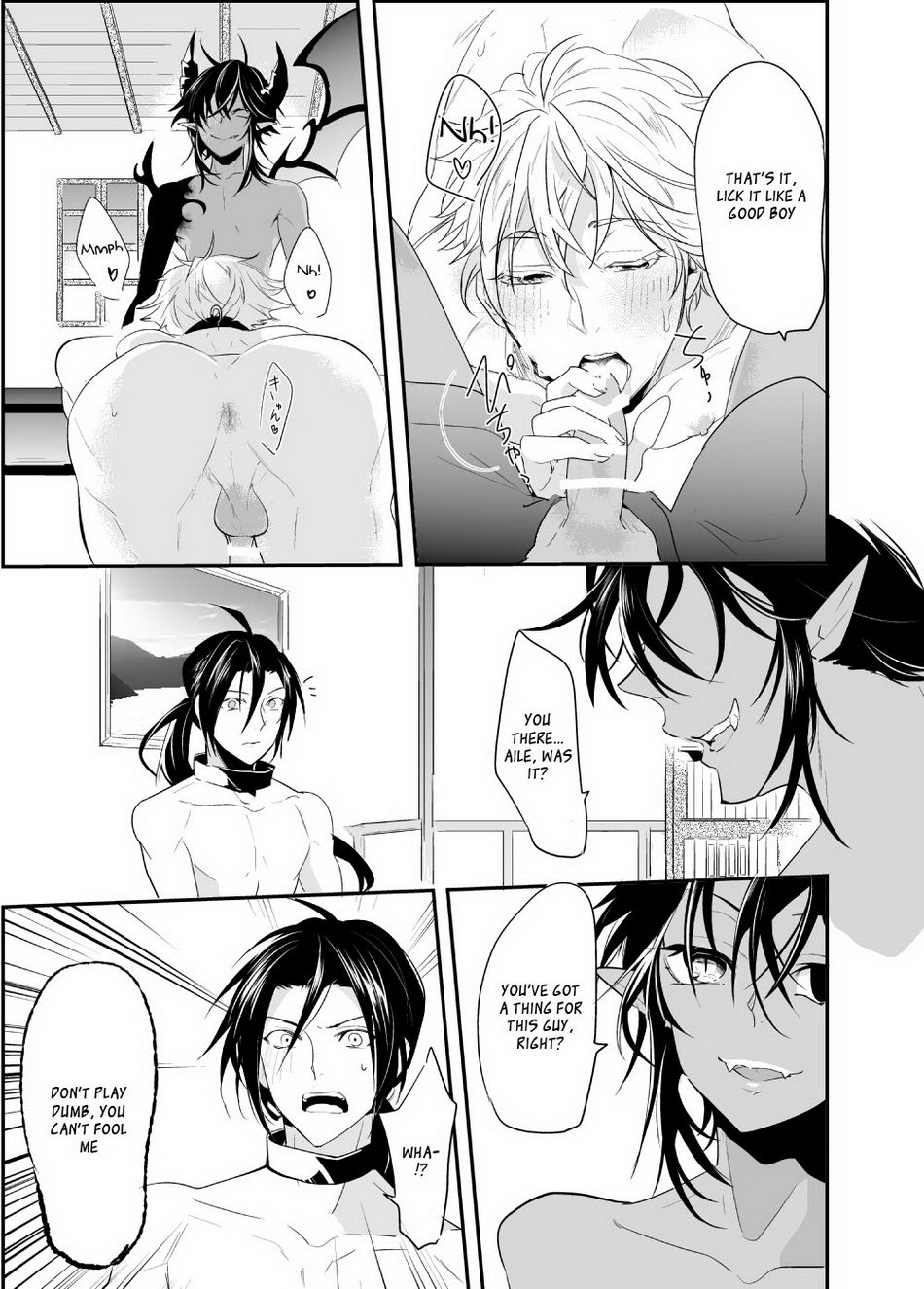 Loss Of Reason Chapter 1 page 14 - 