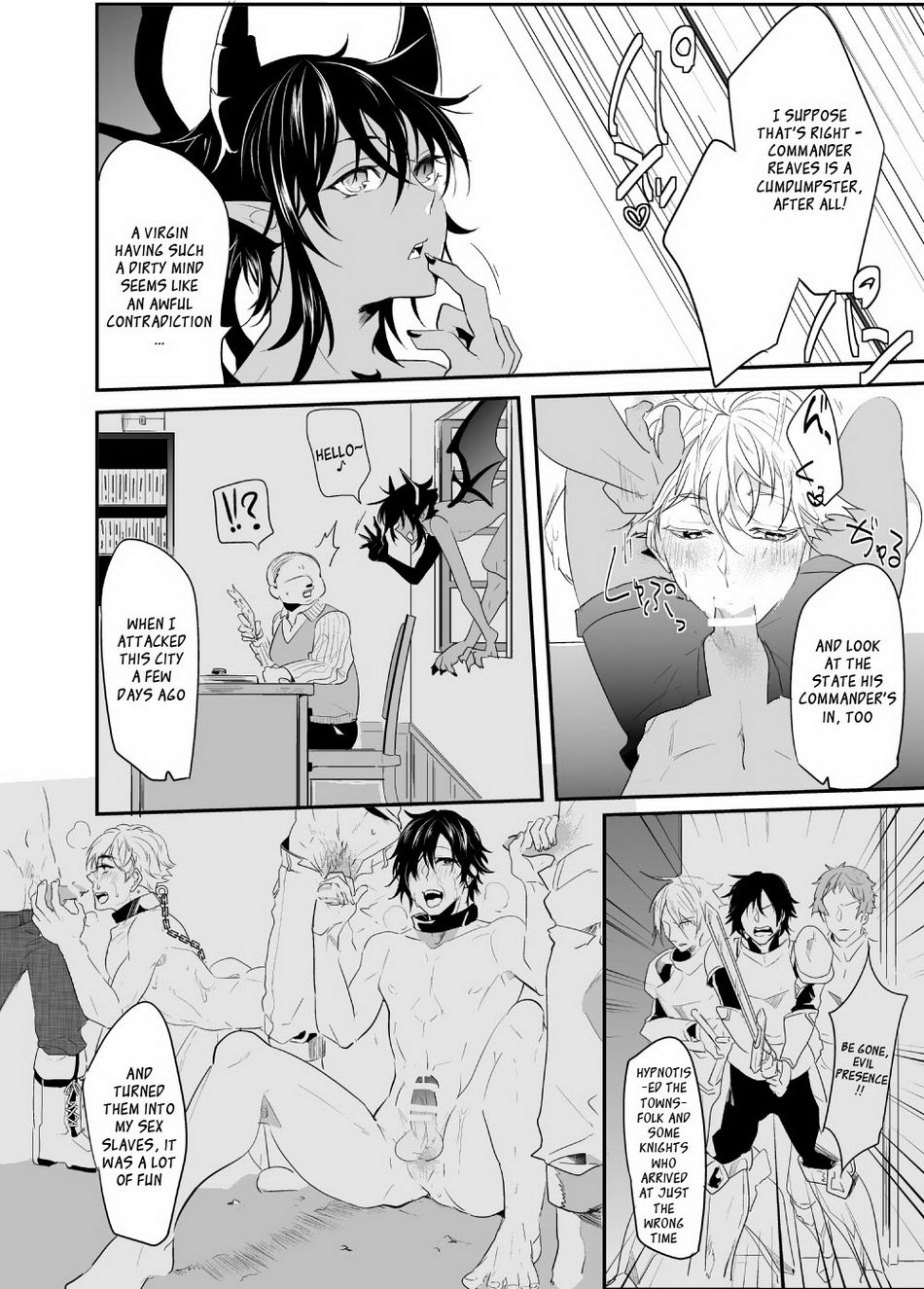 Loss Of Reason Chapter 1 page 17 - 