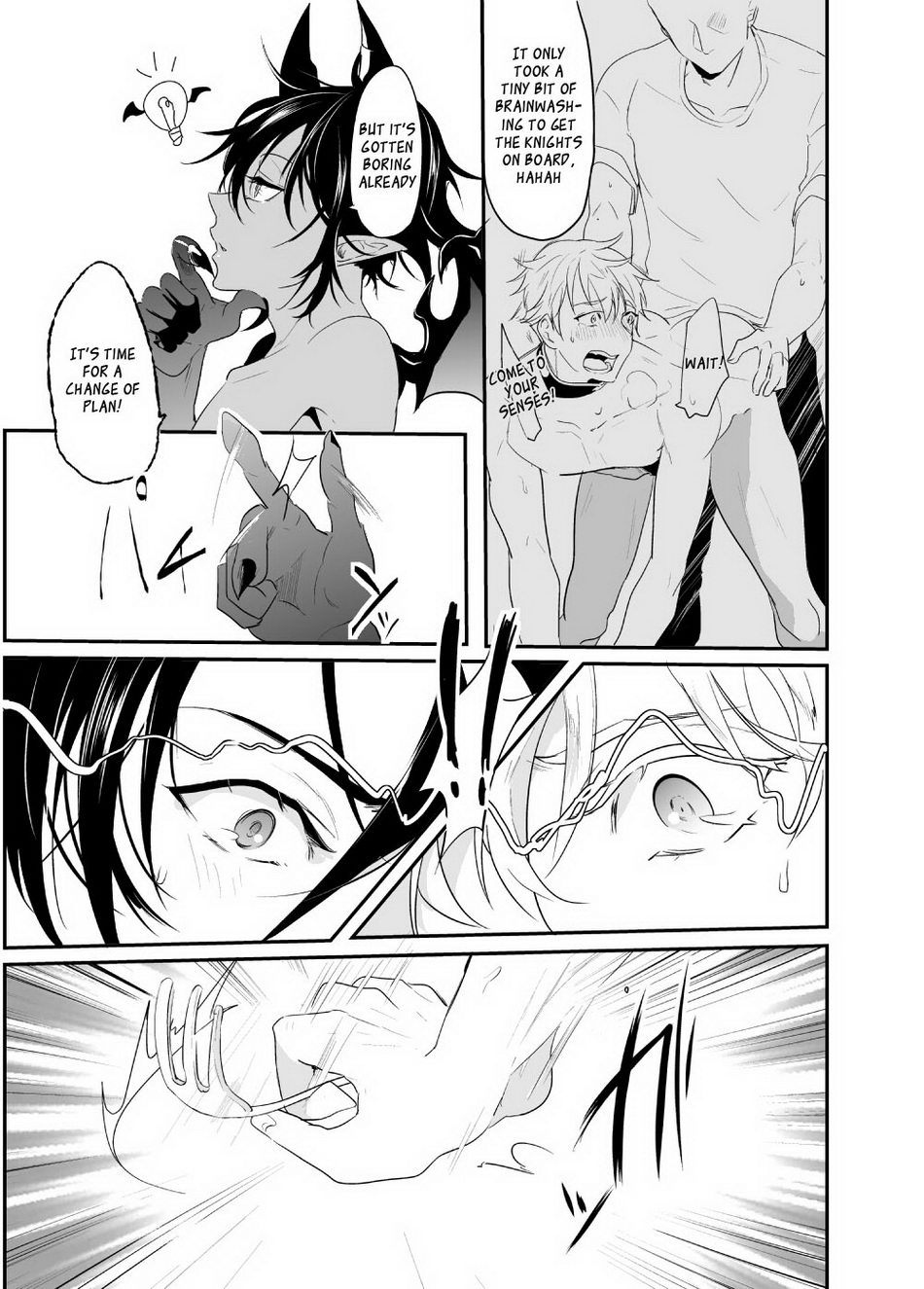 Loss Of Reason Chapter 1 page 18 - 