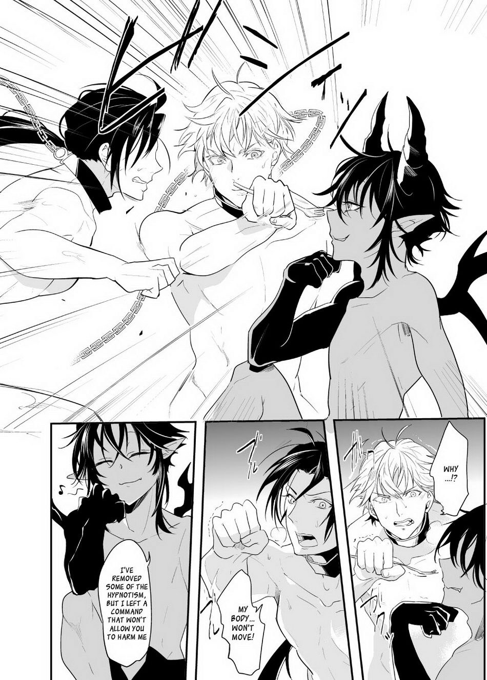 Loss Of Reason Chapter 1 page 19 - 
