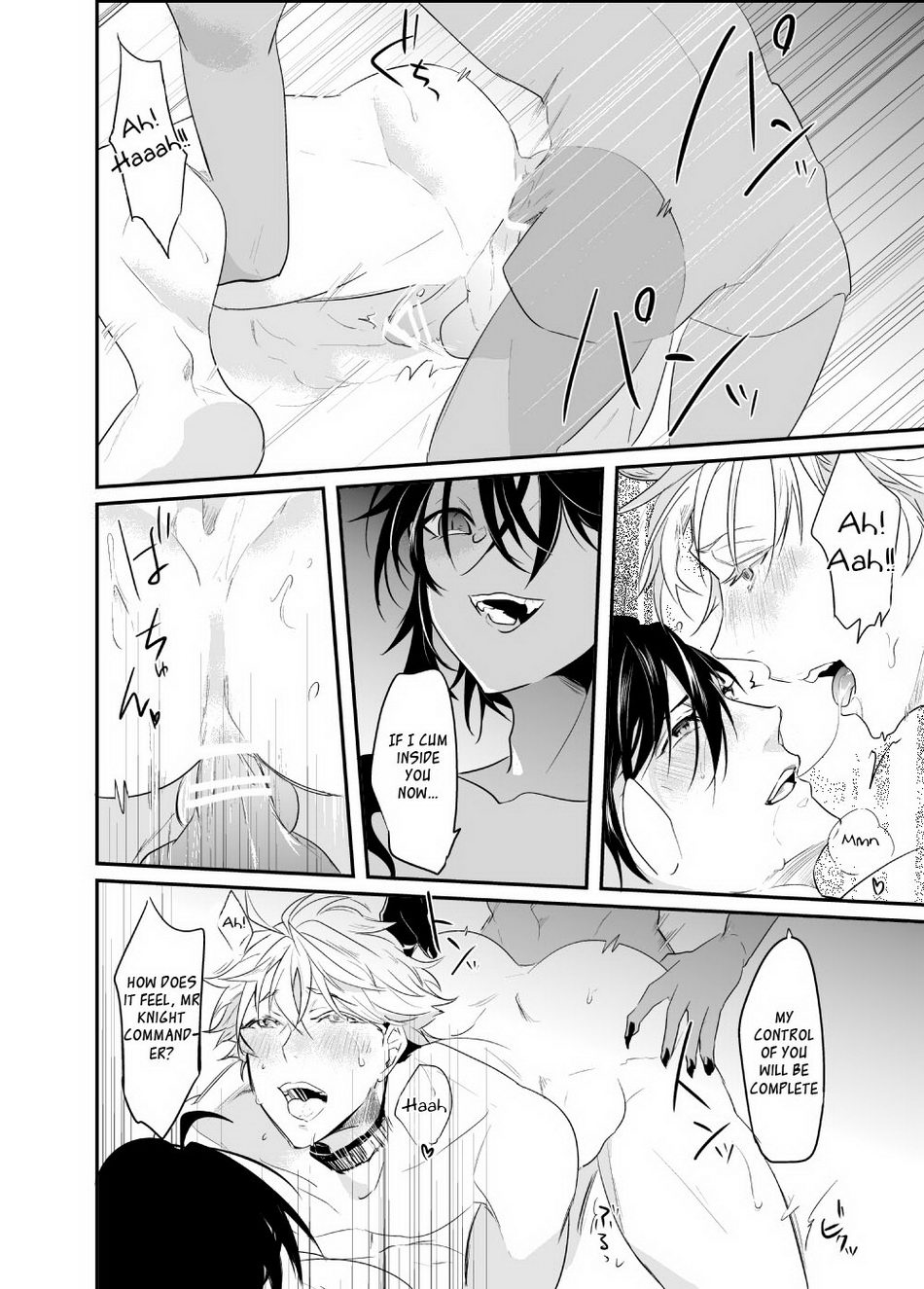 Loss Of Reason Chapter 1 page 25 - 