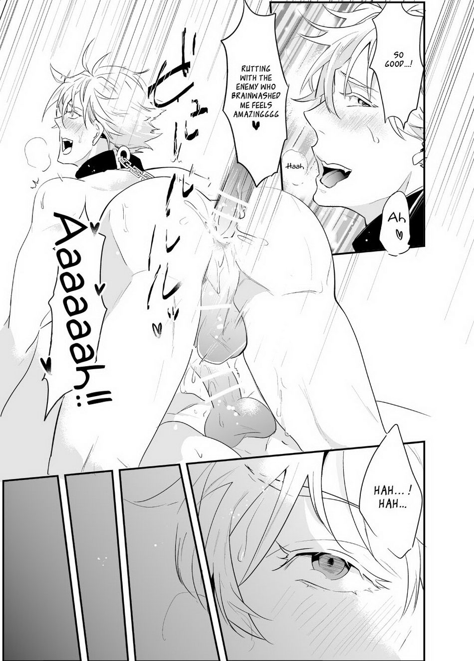 Loss Of Reason Chapter 1 page 26 - 