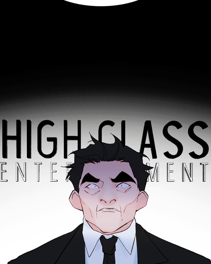 Lost in Translation Chapter 182 page 93 - 