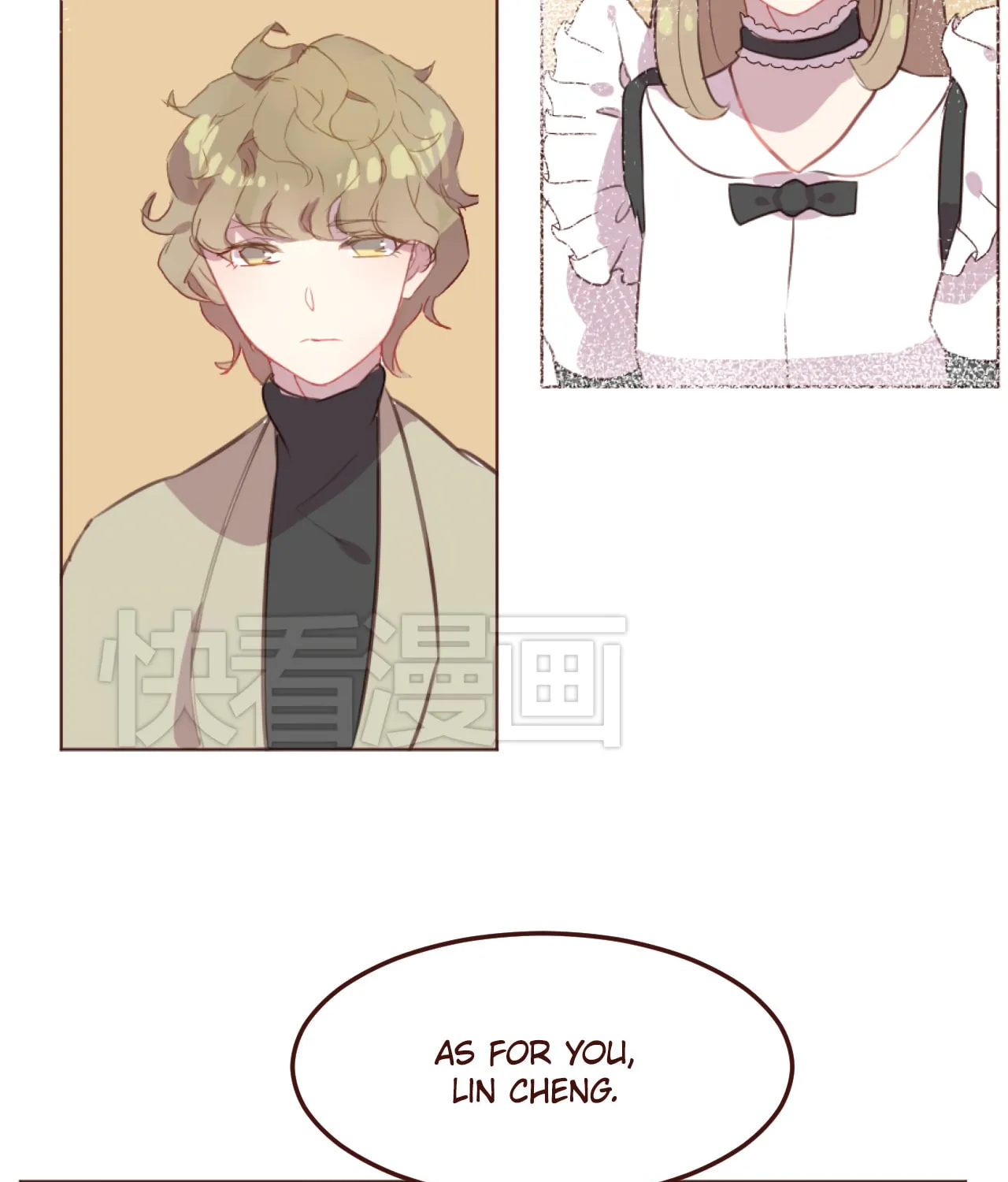 Lost Lovers (Colored) Chapter 22 page 4 - 