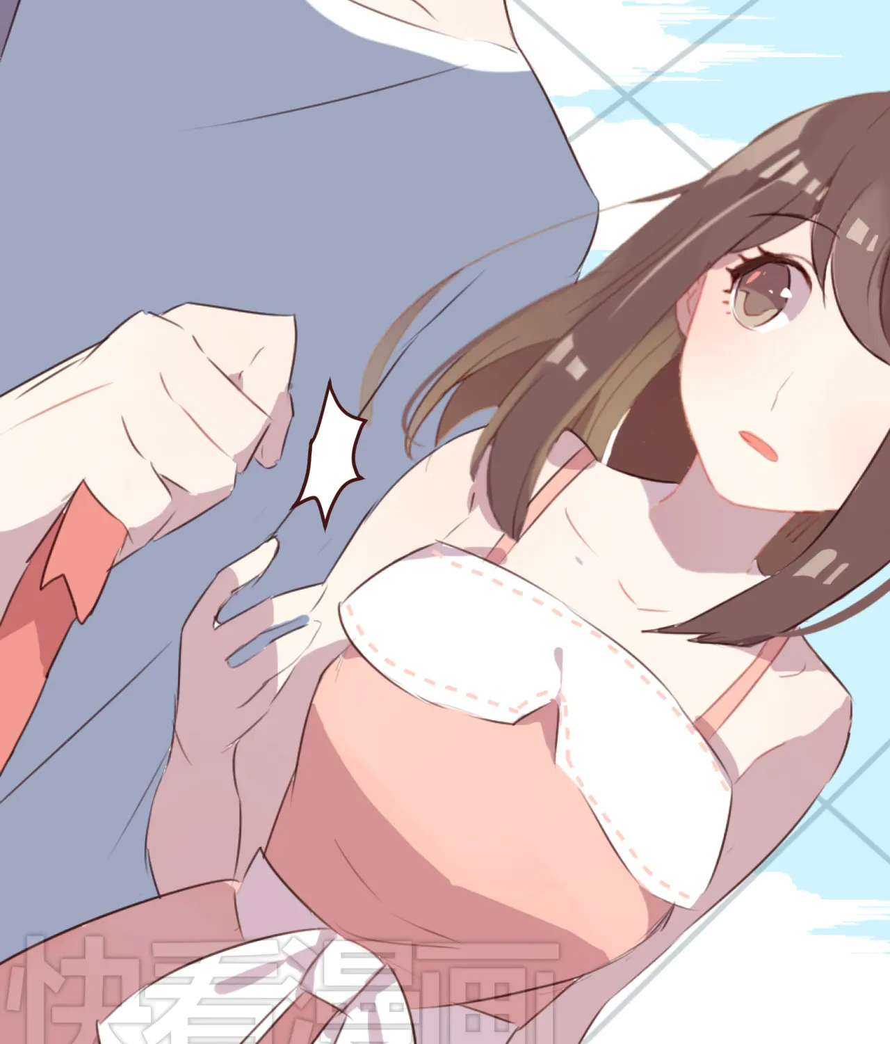 Lost Lovers (Colored) Chapter 24 page 20 - 