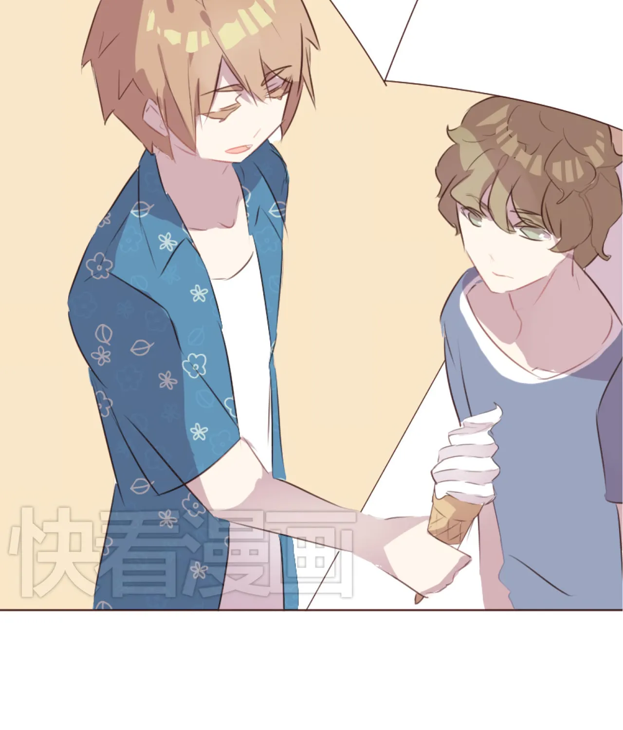 Lost Lovers (Colored) Chapter 25 page 17 - 
