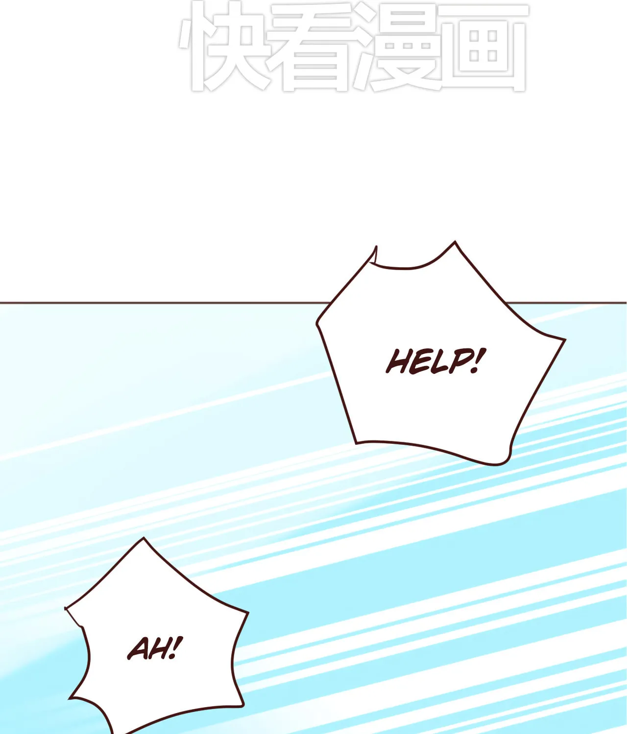 Lost Lovers (Colored) Chapter 25 page 26 - 
