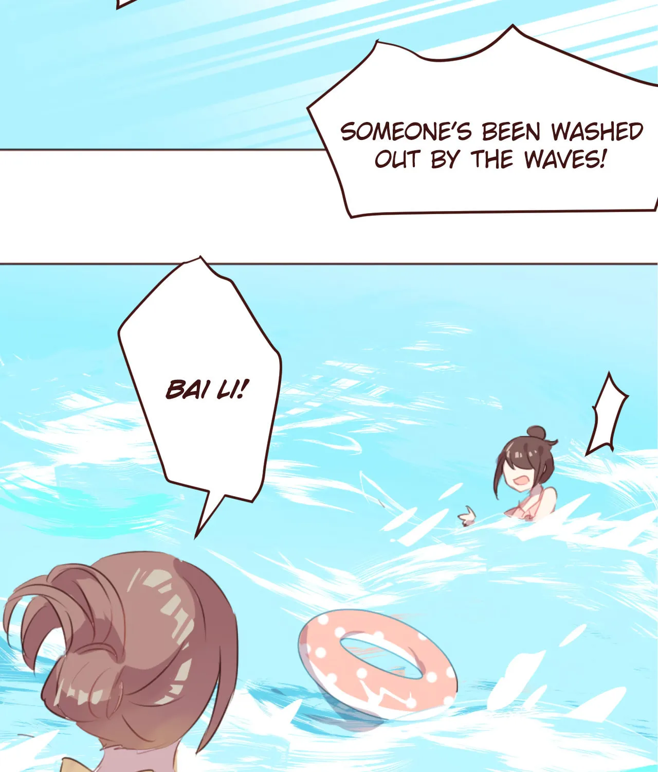 Lost Lovers (Colored) Chapter 25 page 27 - 