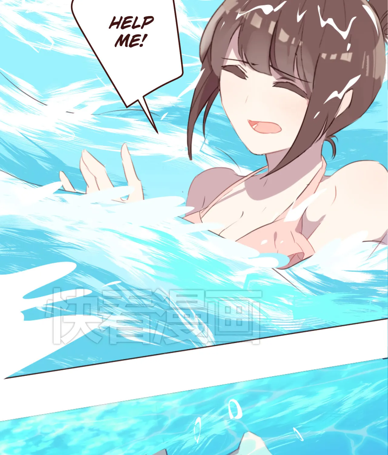 Lost Lovers (Colored) Chapter 25 page 29 - 