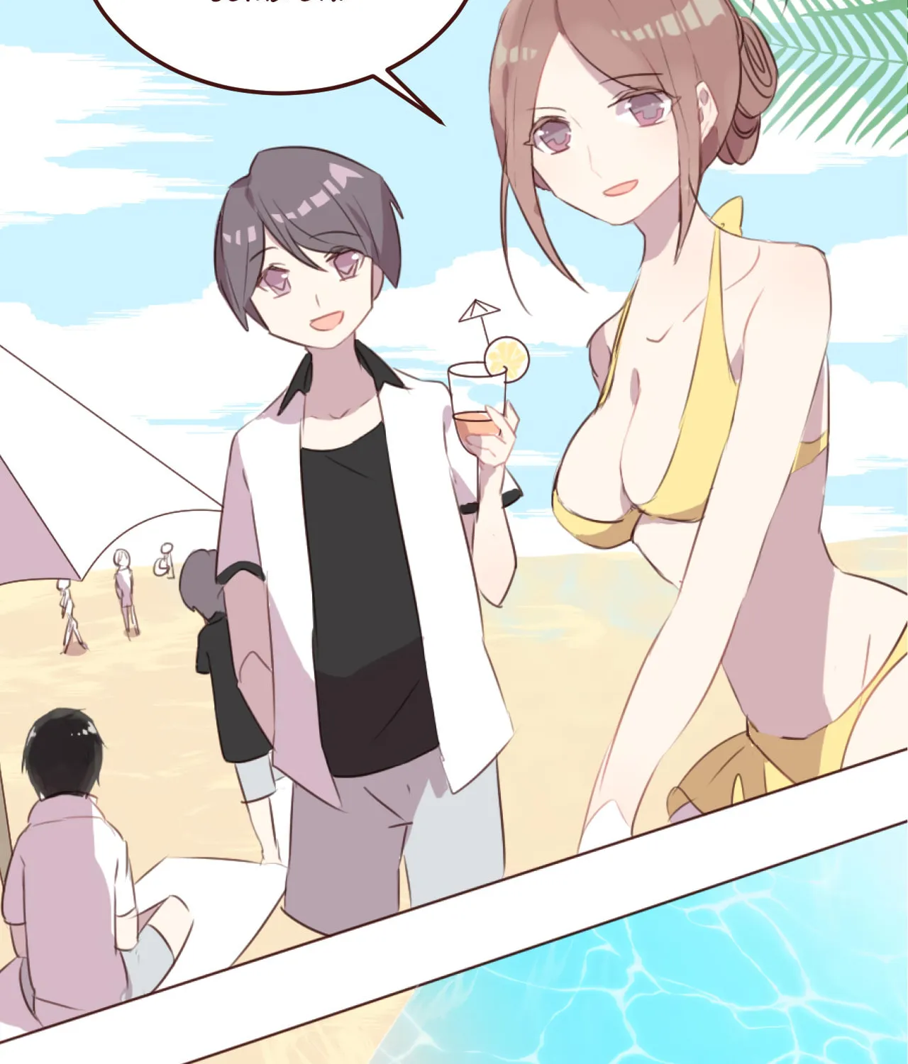 Lost Lovers (Colored) Chapter 25 page 5 - 
