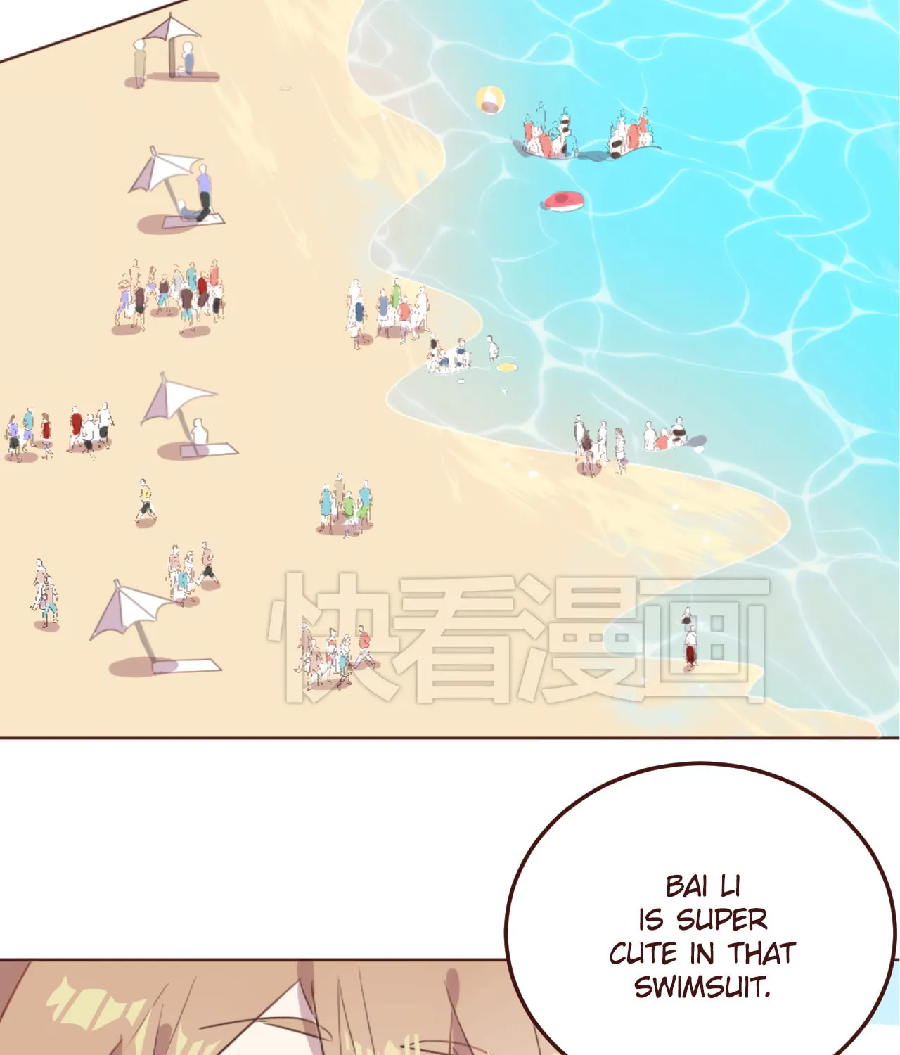 Lost Lovers (Colored) Chapter 25 page 6 - 