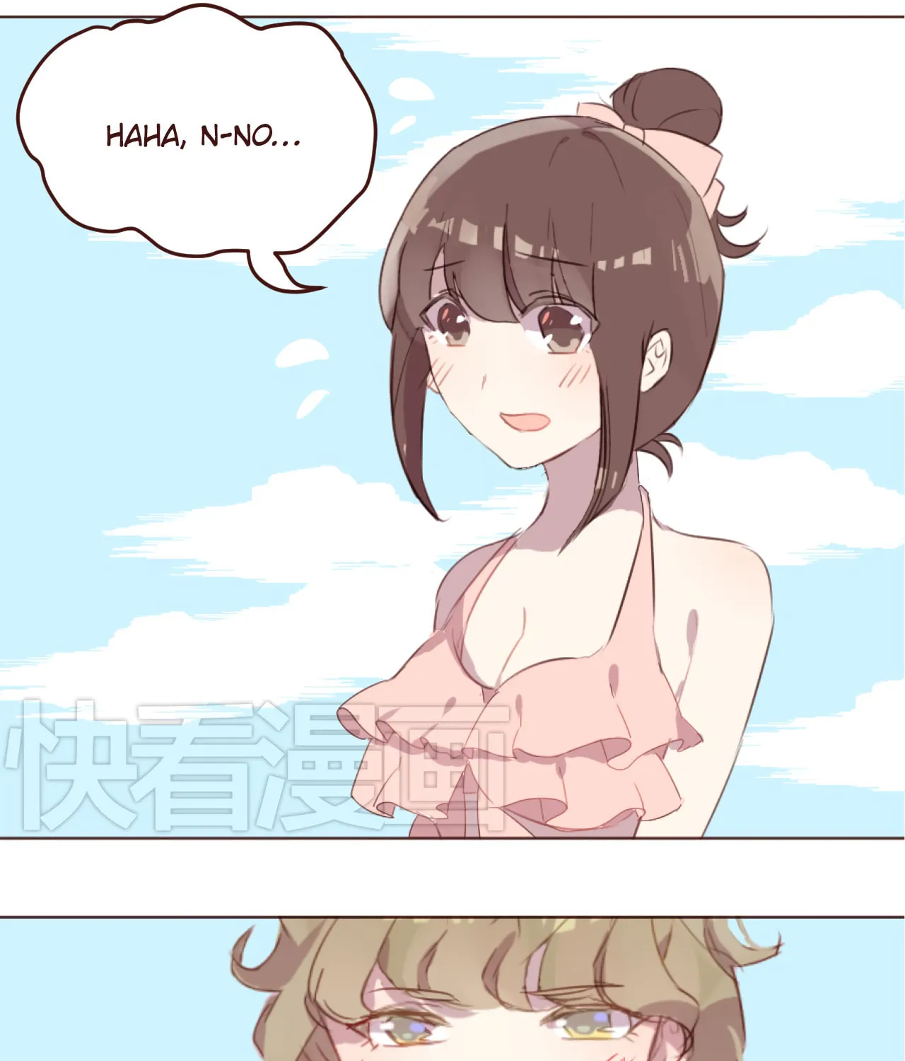Lost Lovers (Colored) Chapter 25 page 8 - 