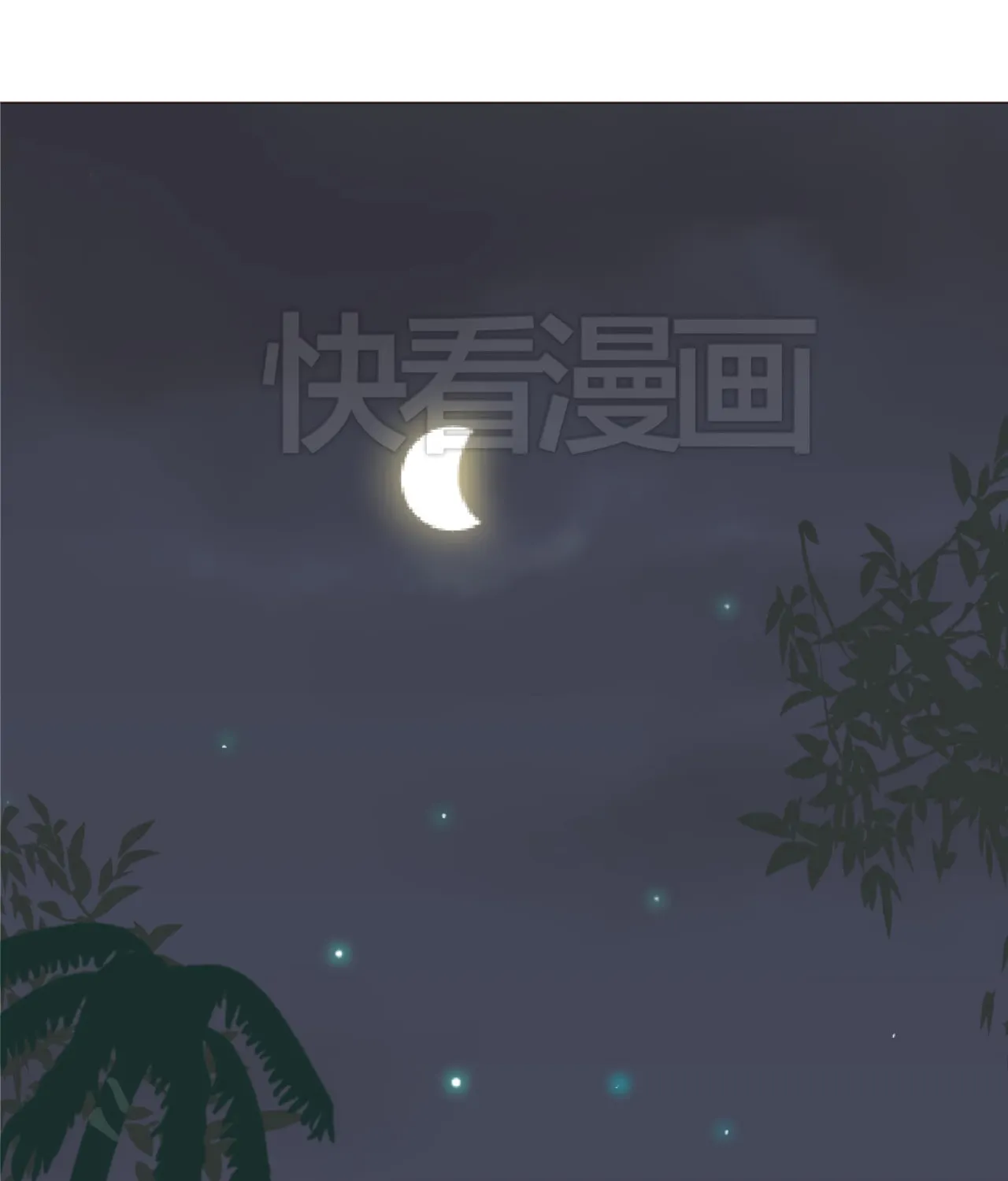 Lost Lovers (Colored) Chapter 26 page 34 - 