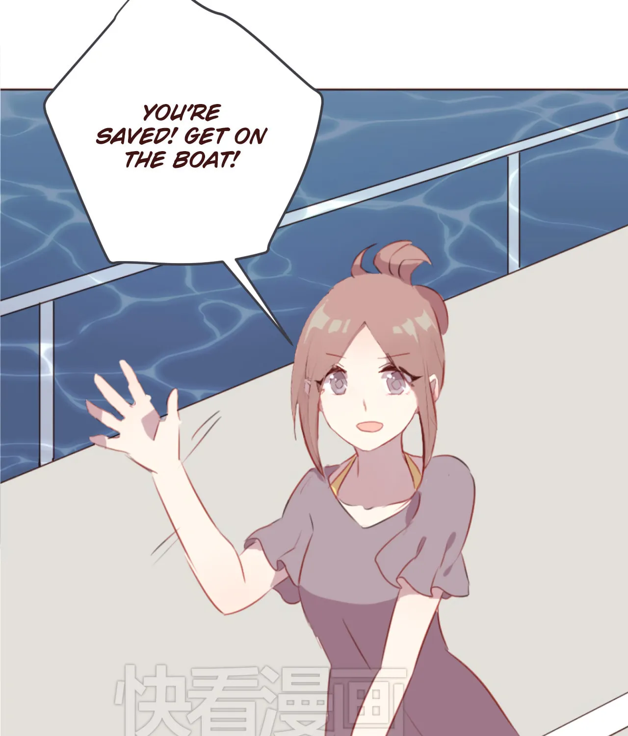 Lost Lovers (Colored) Chapter 27 page 23 - 