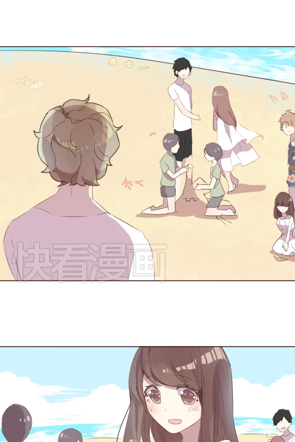 Lost Lovers (Colored) Chapter 28 page 4 - 