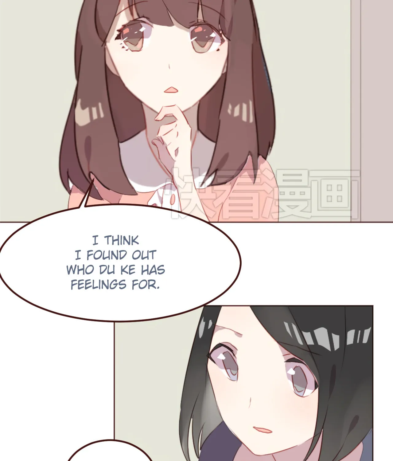 Lost Lovers (Colored) Chapter 30 page 33 - 
