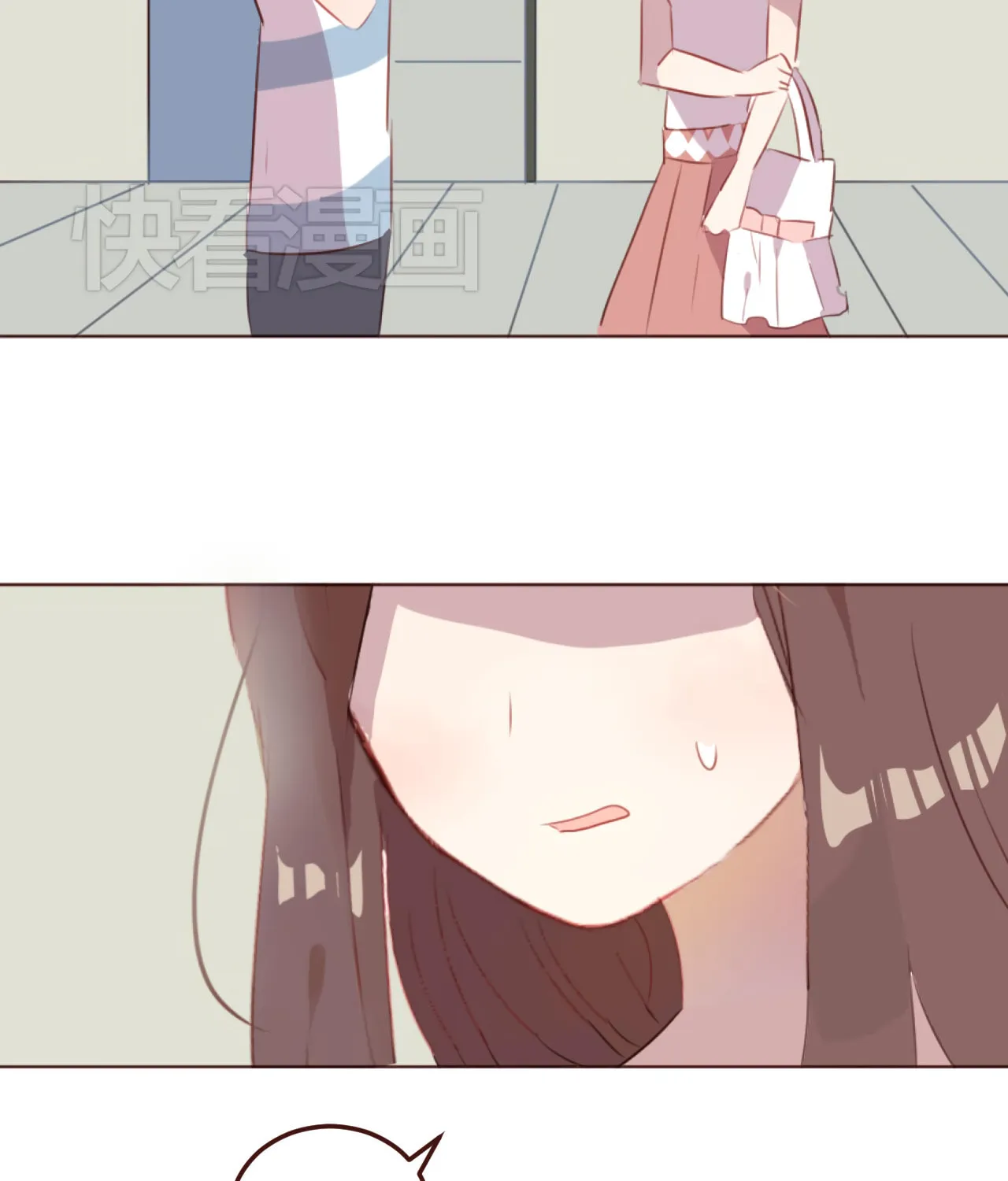 Lost Lovers (Colored) Chapter 32 page 15 - 