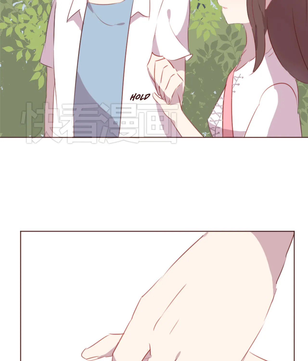 Lost Lovers (Colored) Chapter 33 page 12 - 