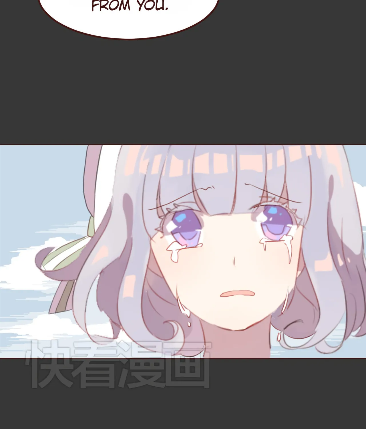 Lost Lovers (Colored) Chapter 33 page 21 - 