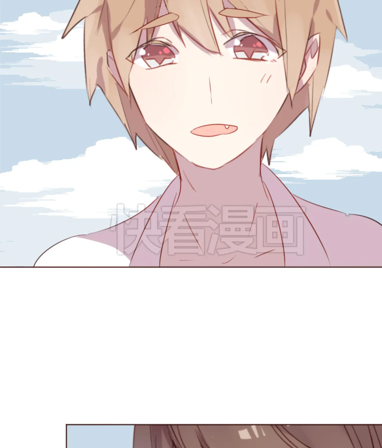 Lost Lovers (Colored) Chapter 33 page 39 - 