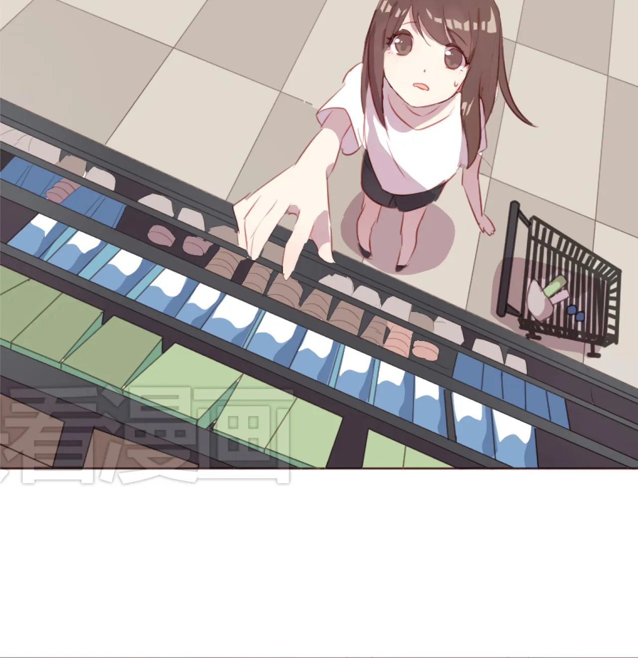 Lost Lovers (Colored) Chapter 34 page 13 - 