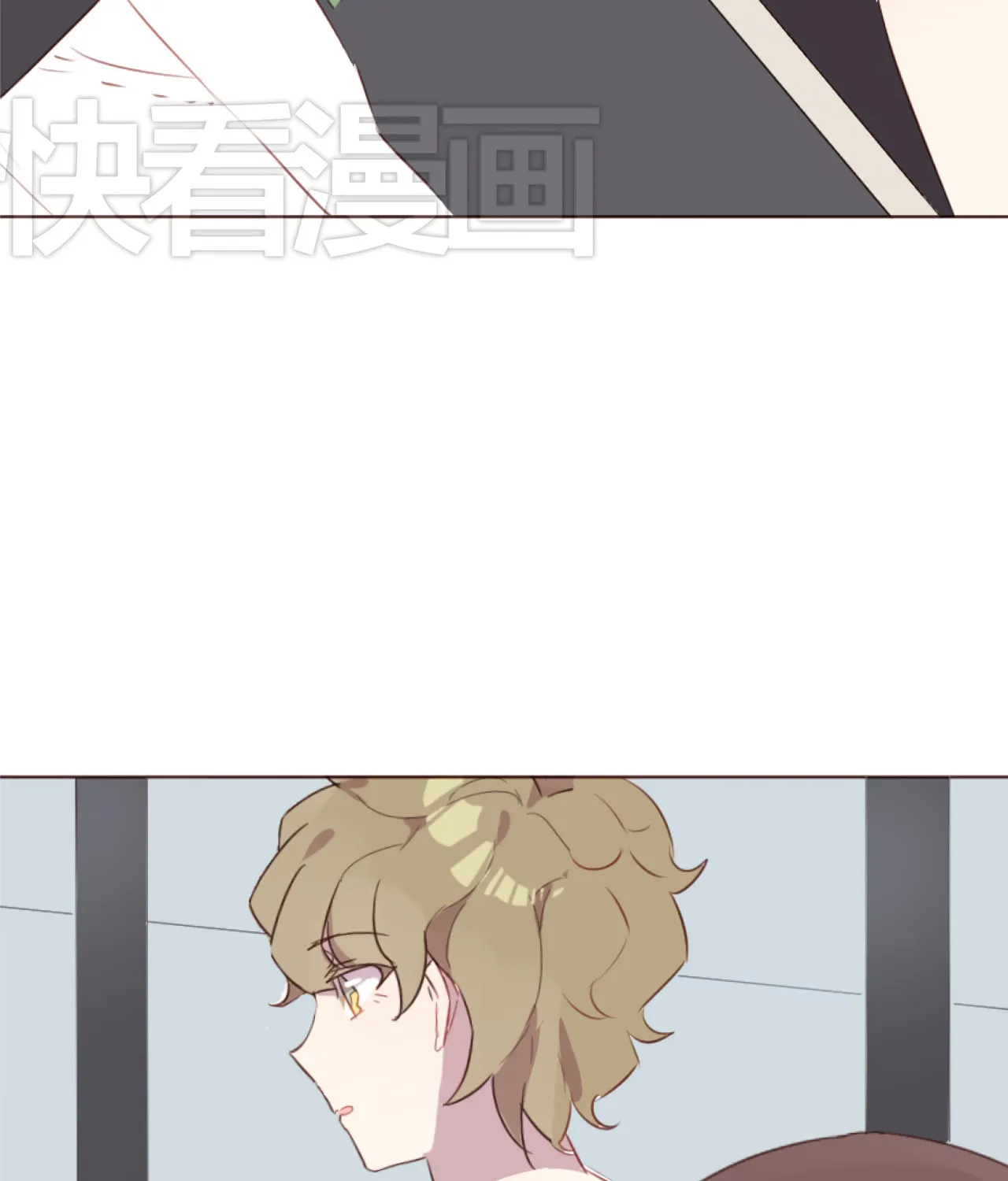 Lost Lovers (Colored) Chapter 34 page 23 - 
