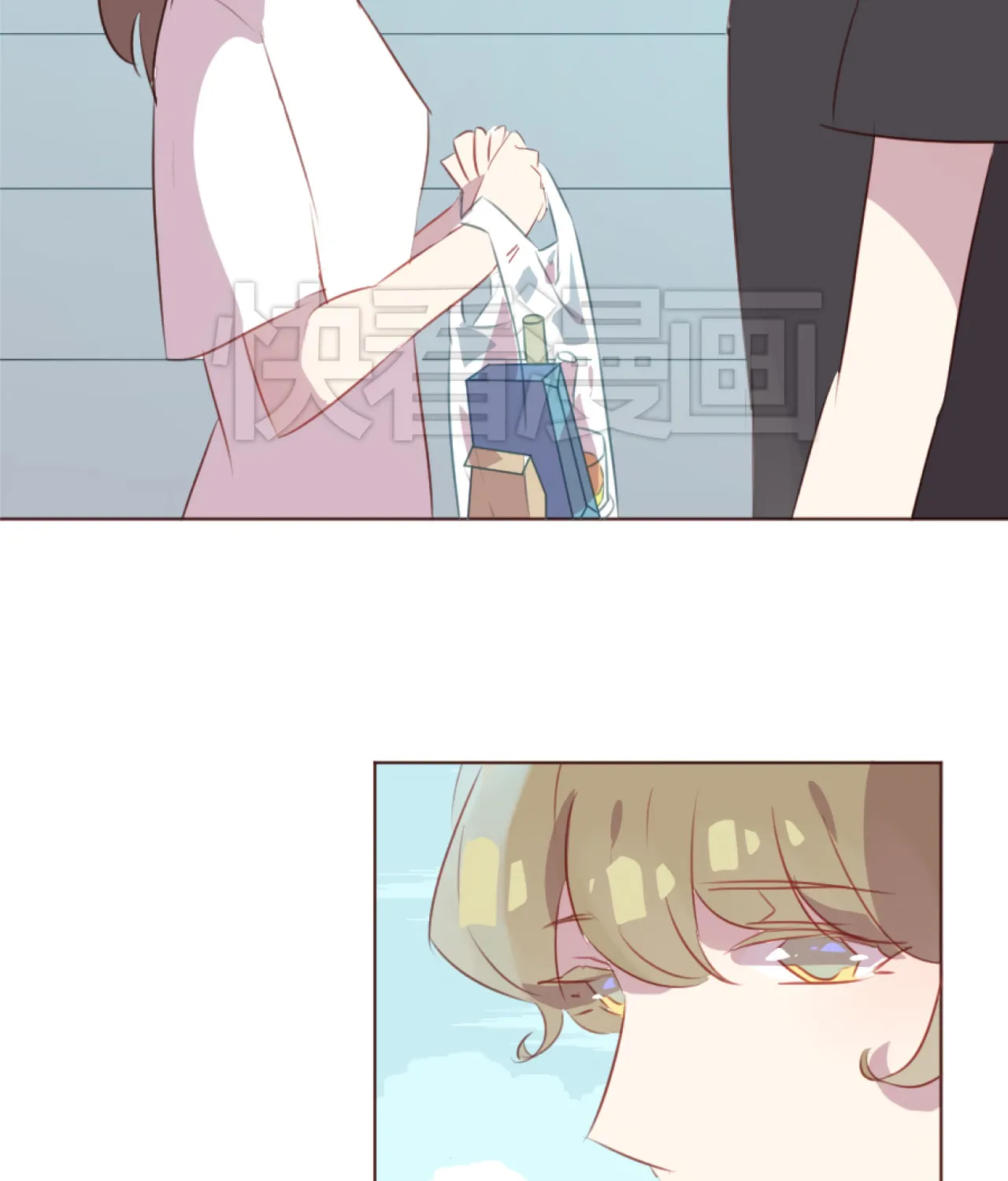 Lost Lovers (Colored) Chapter 34 page 35 - 