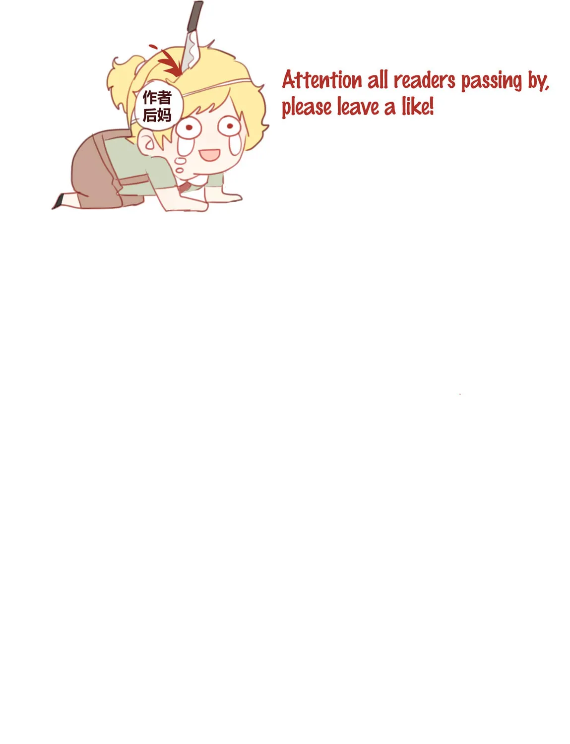 Lost Lovers (Colored) Chapter 34 page 44 - 