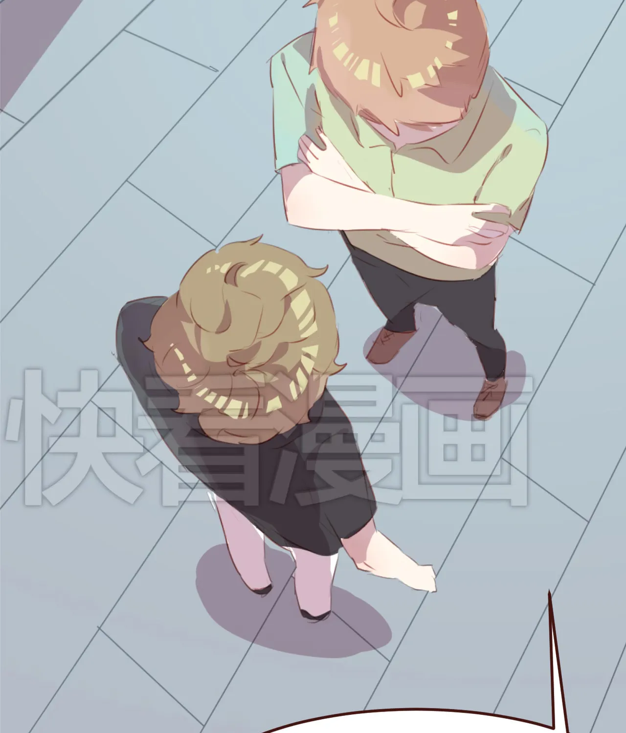 Lost Lovers (Colored) Chapter 35 page 12 - 