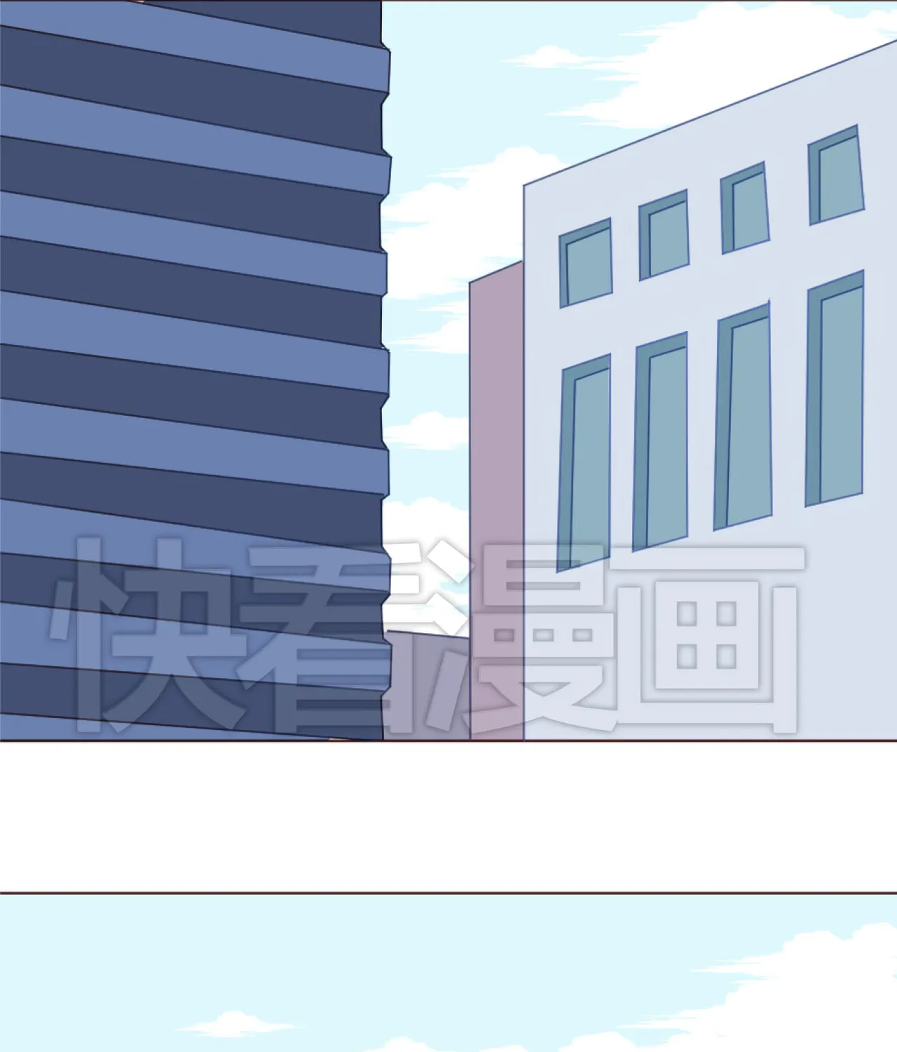 Lost Lovers (Colored) Chapter 35 page 26 - 