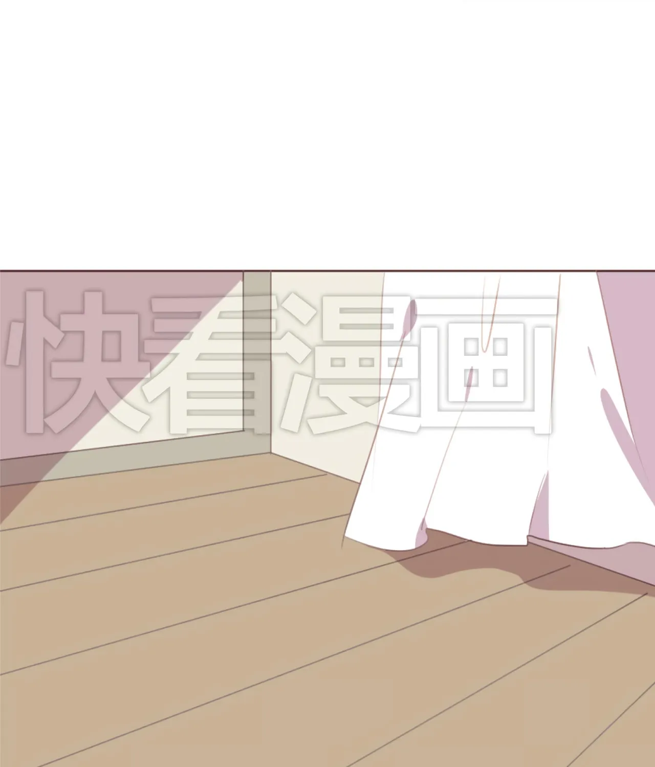 Lost Lovers (Colored) Chapter 35 page 37 - 