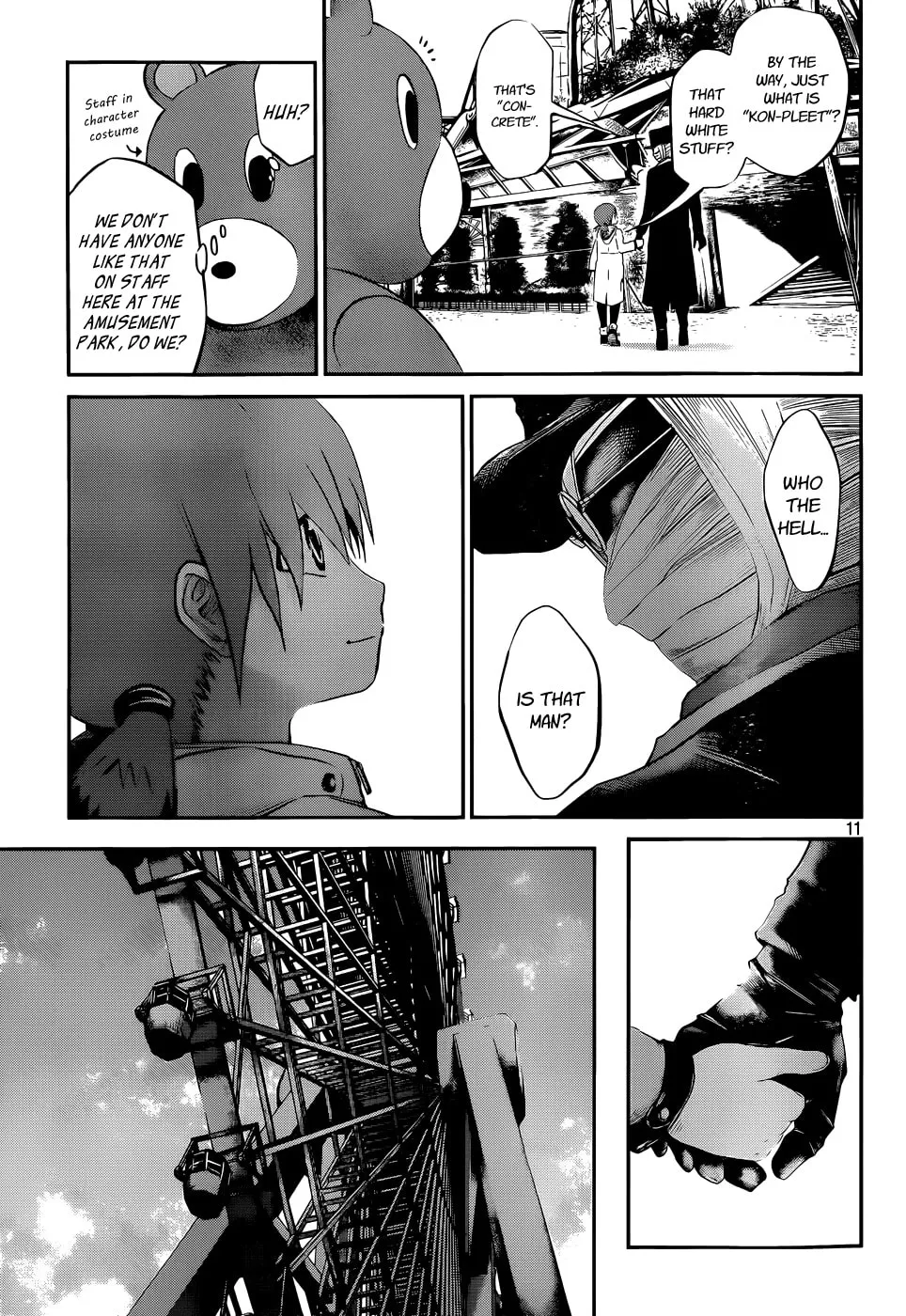 Lost Man Chapter 0 page 11 - 