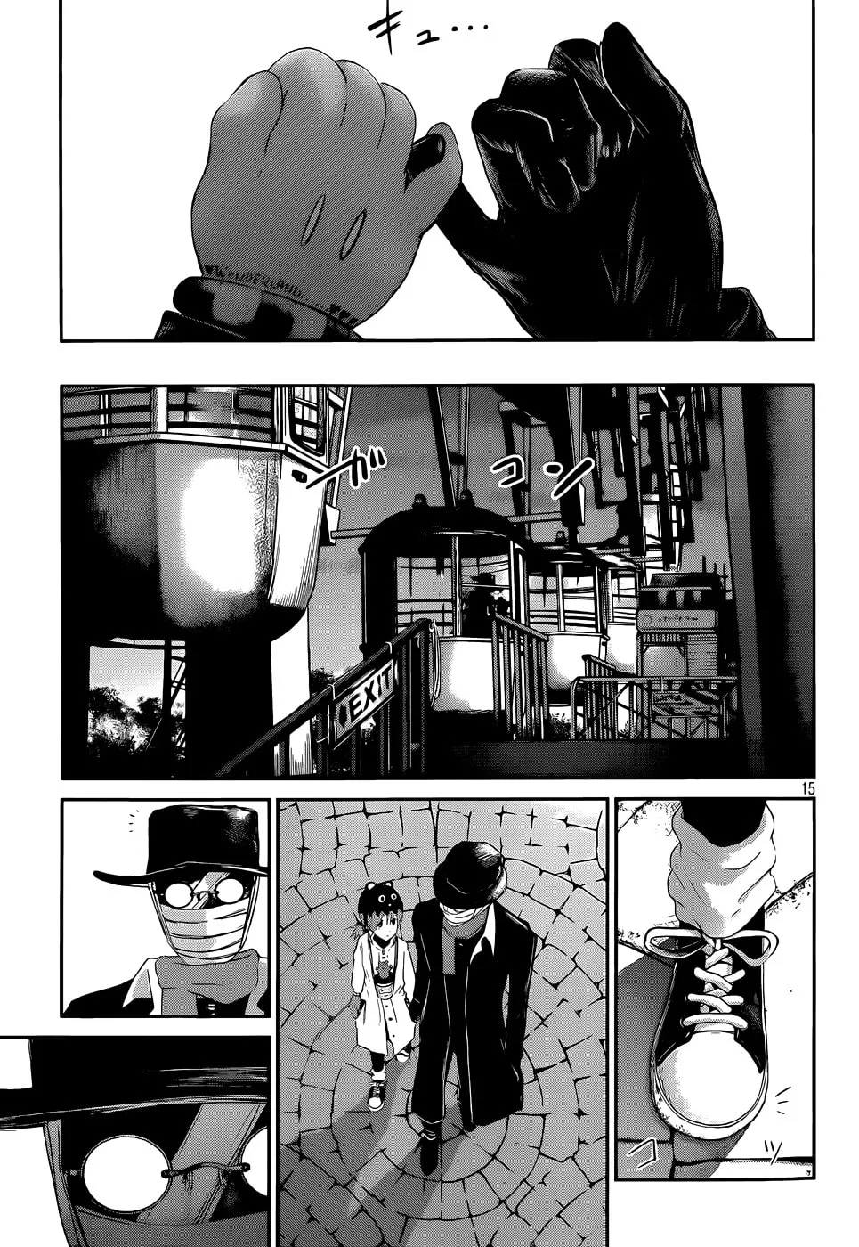 Lost Man Chapter 0 page 15 - 