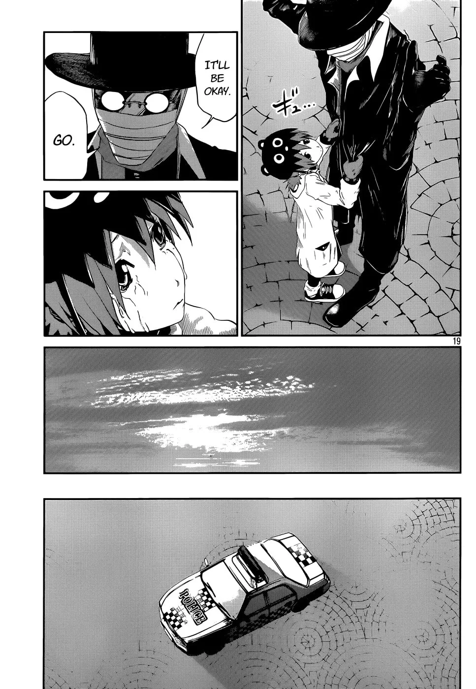 Lost Man Chapter 0 page 18 - 