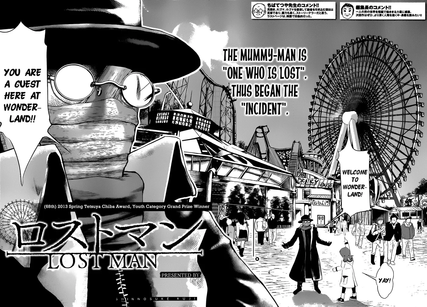 Lost Man Chapter 0 page 3 - 