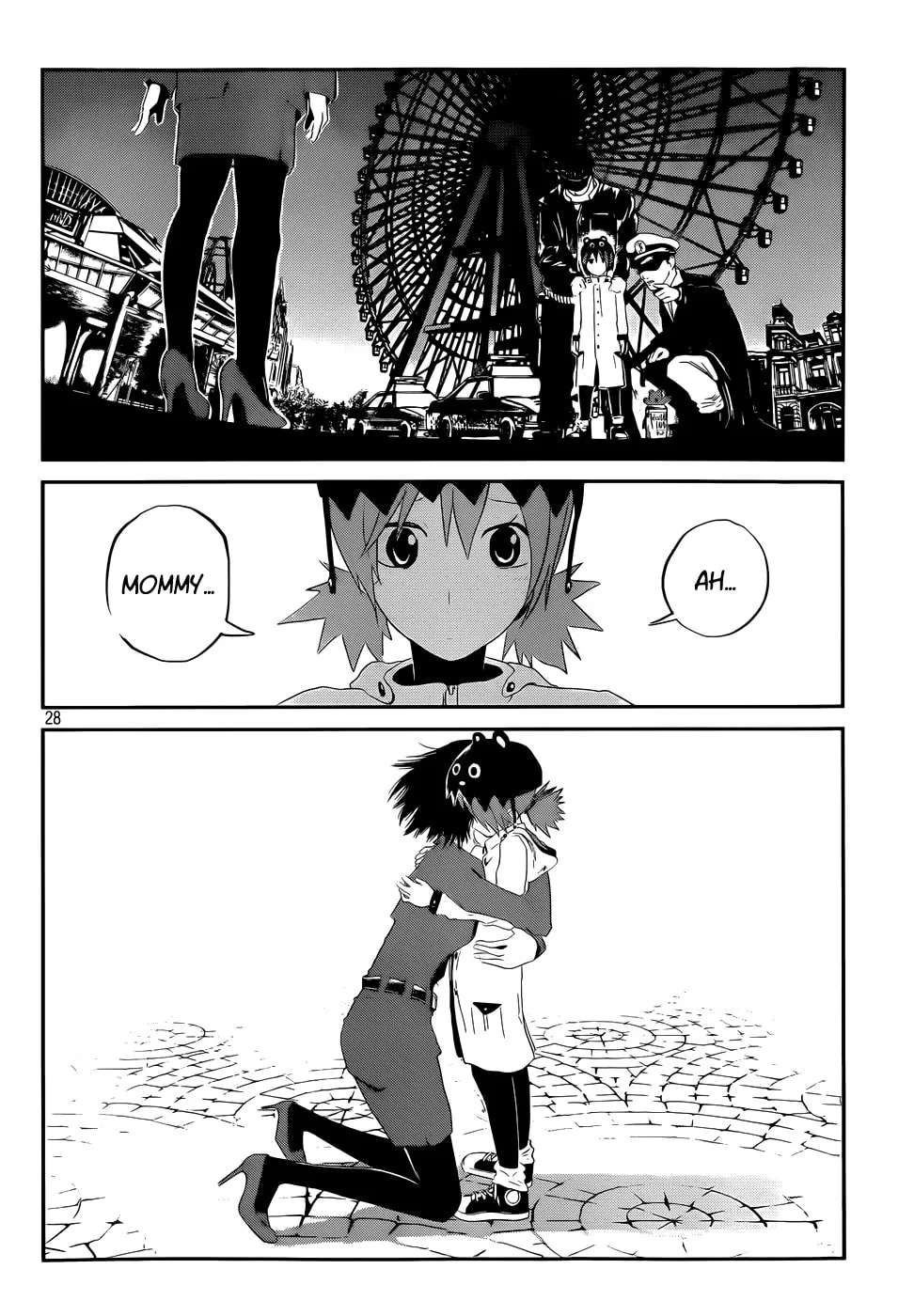 Lost Man Chapter 0 page 26 - 