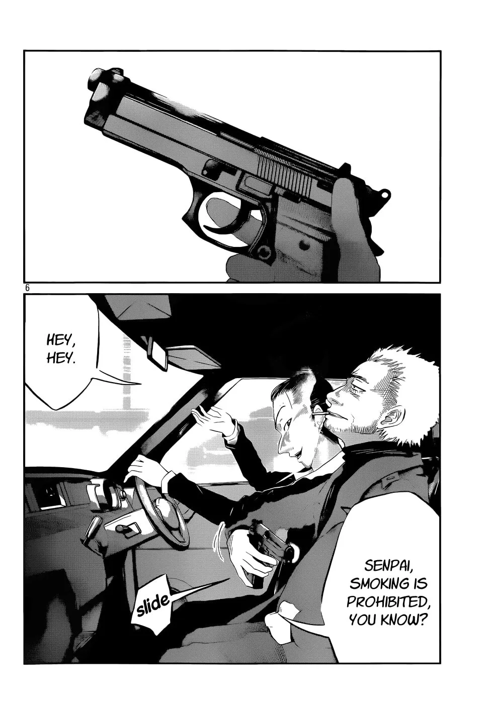 Lost Man Chapter 0 page 6 - 