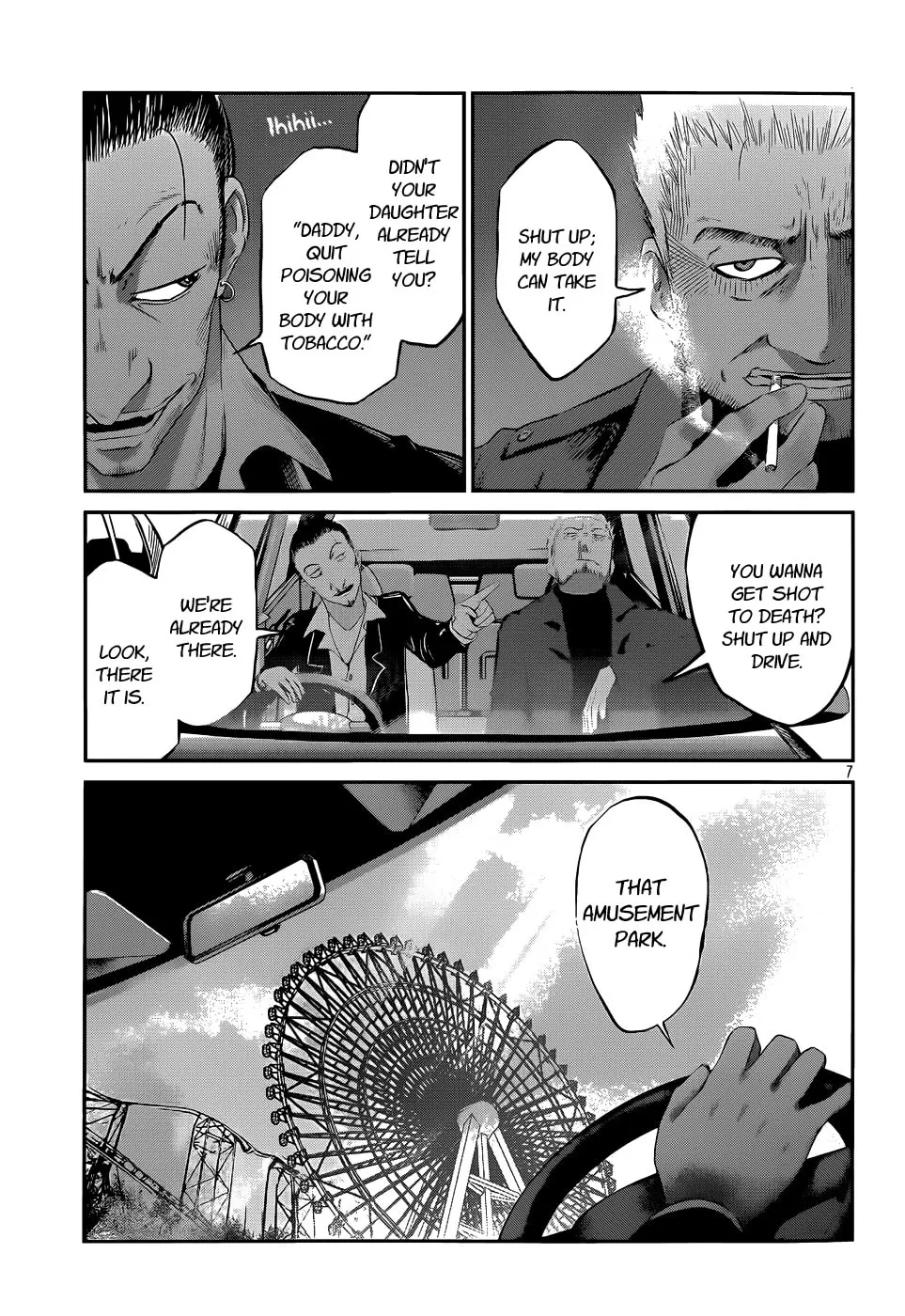 Lost Man Chapter 0 page 7 - 