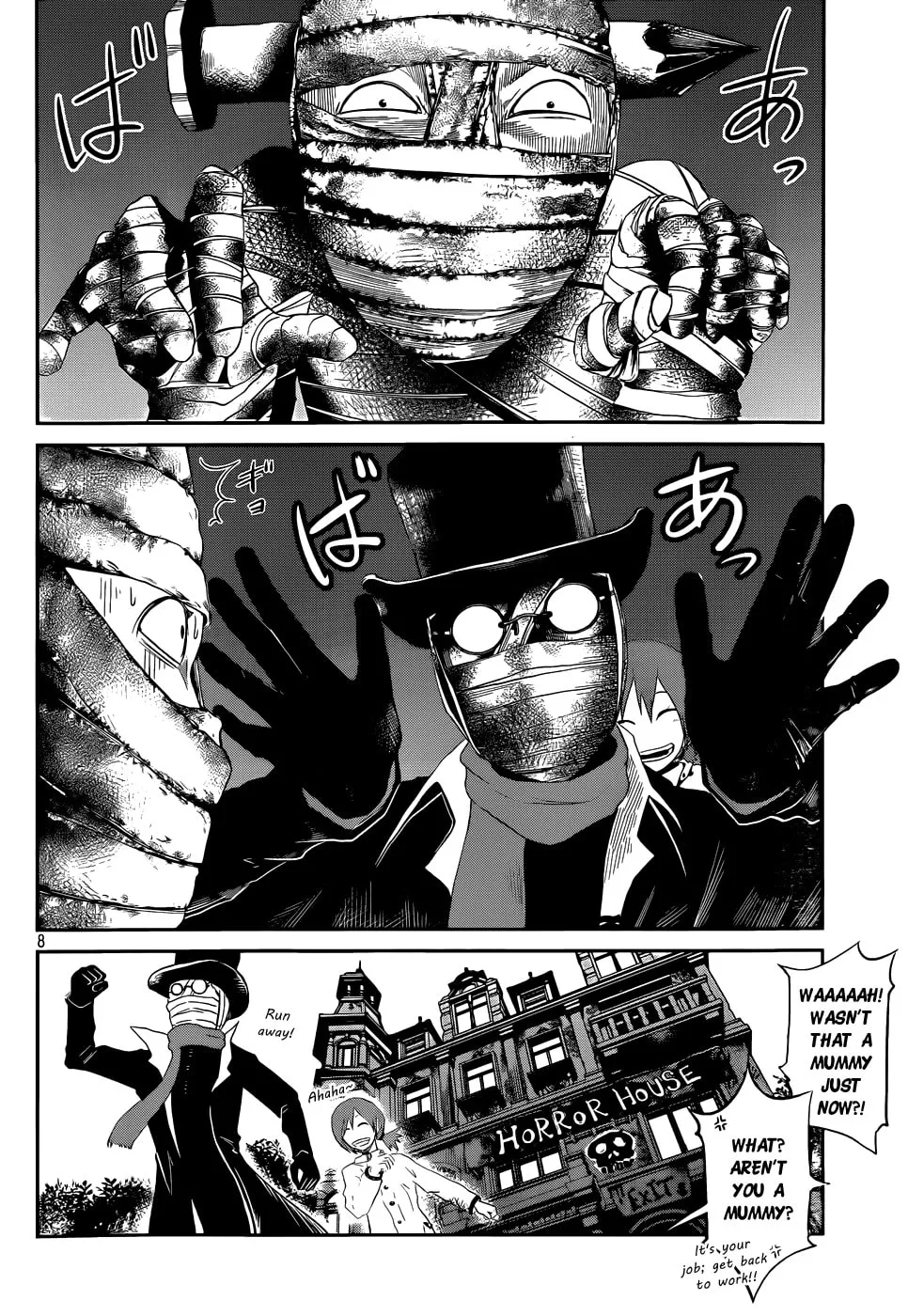 Lost Man Chapter 0 page 8 - 