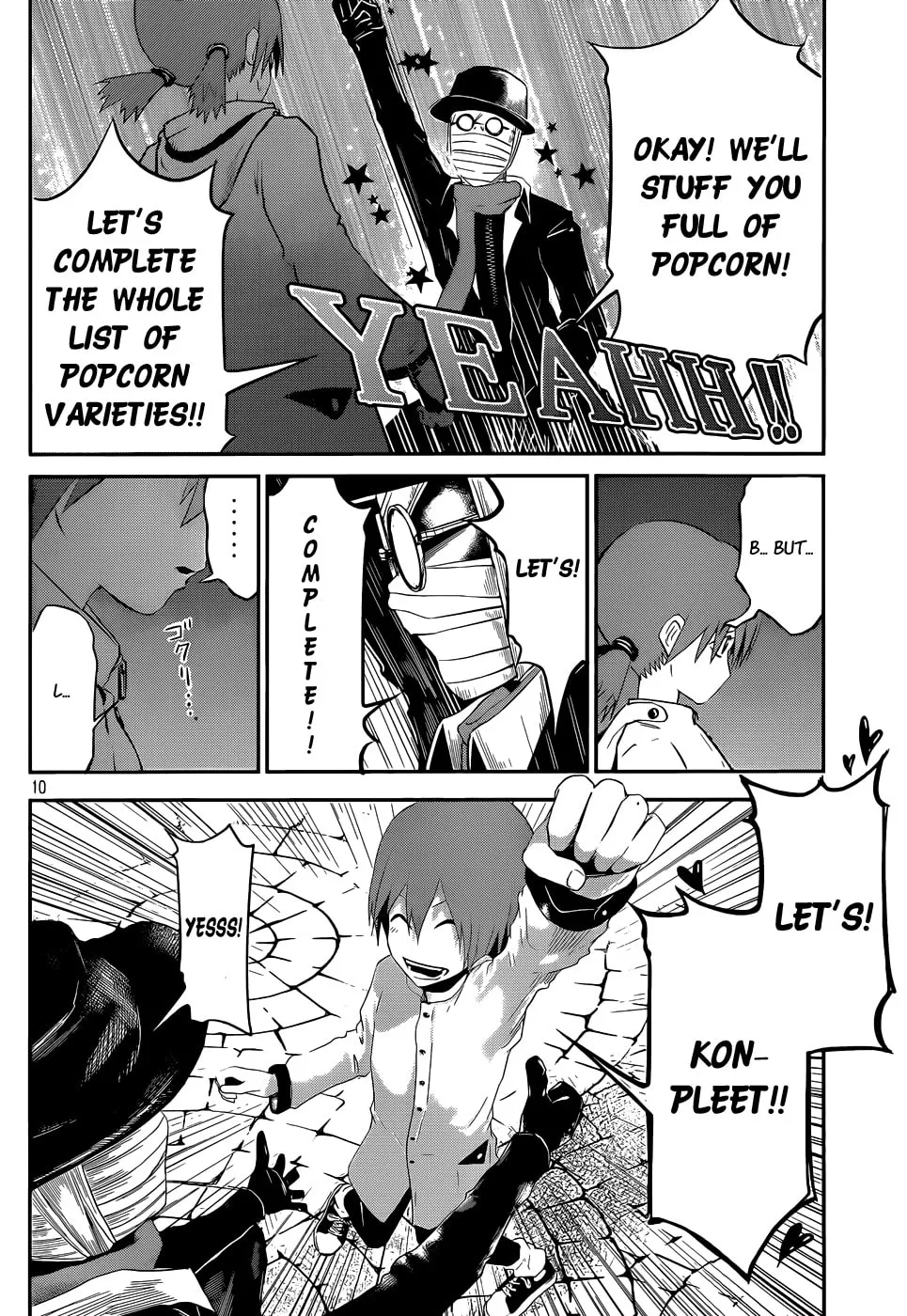 Lost Man Chapter 0 page 10 - 