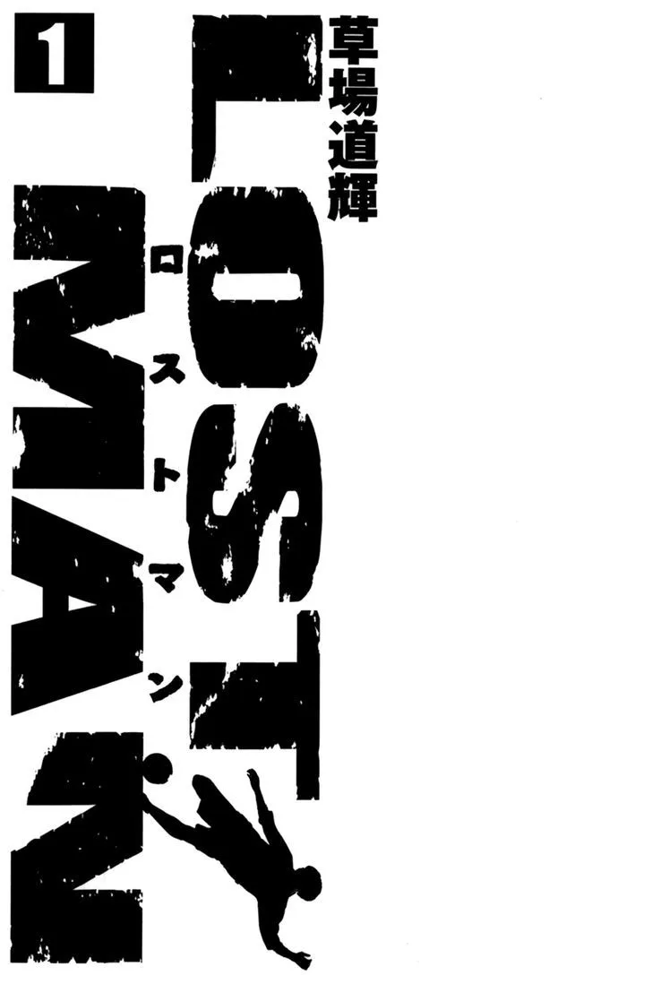 Lost Man Chapter 1 page 2 - 