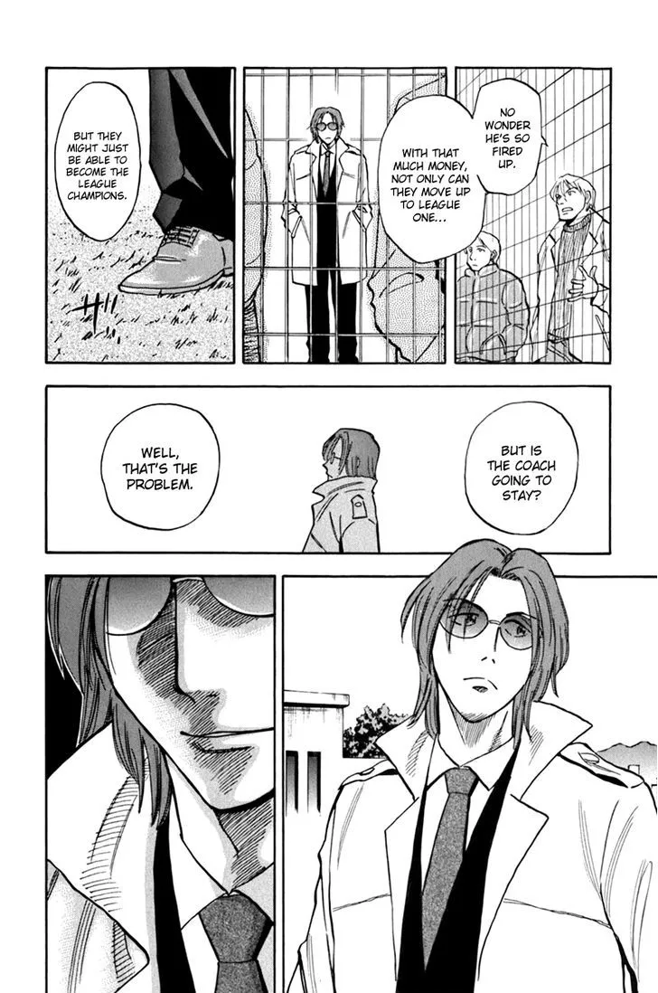 Lost Man Chapter 1 page 14 - 