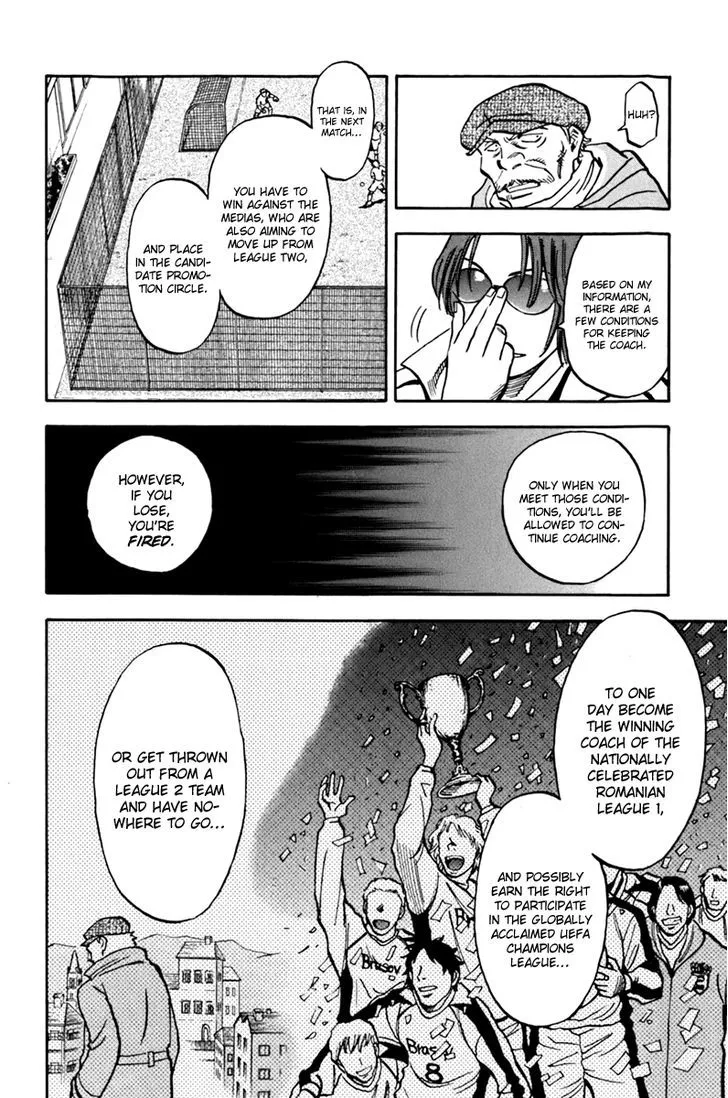 Lost Man Chapter 1 page 16 - 