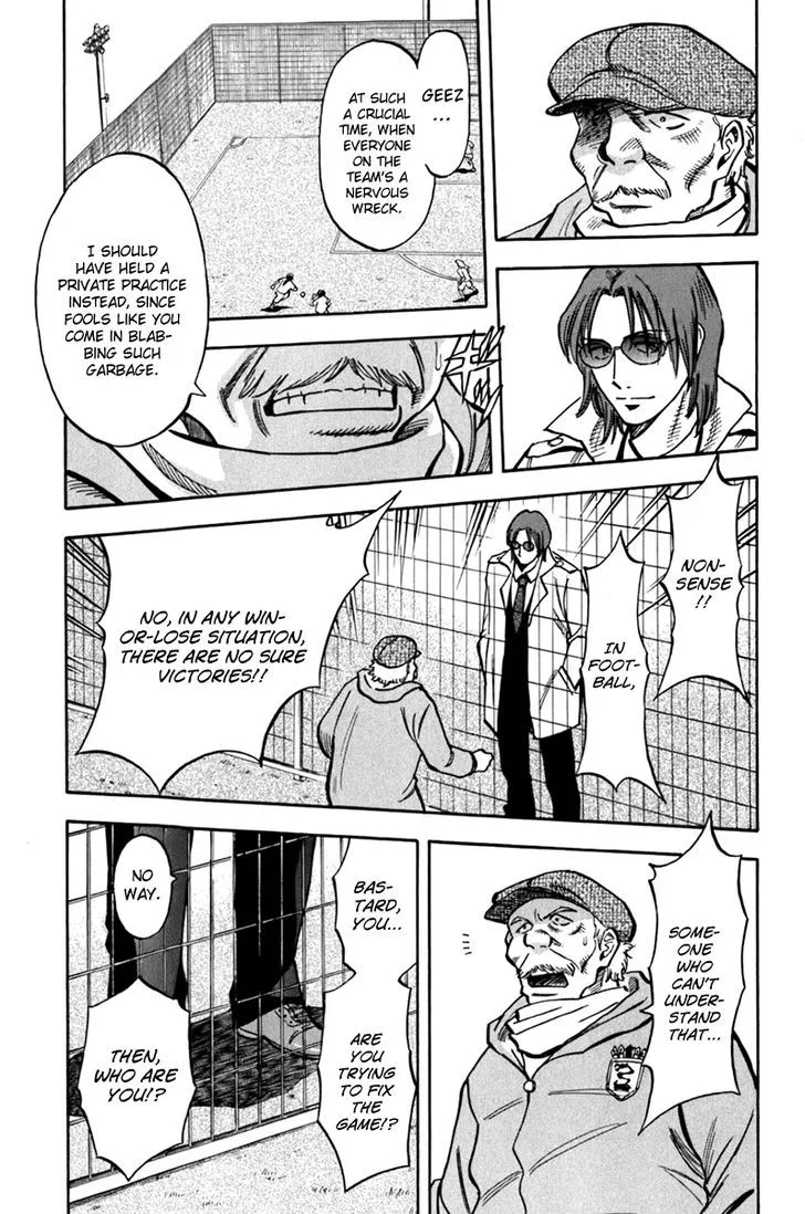 Lost Man Chapter 1 page 19 - 